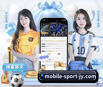 九游APP的故事 - 体育资讯内容服务